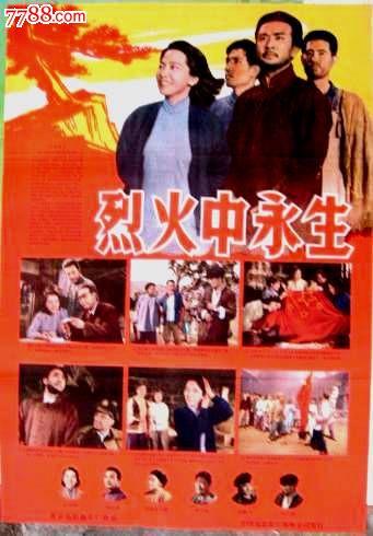能补高中毕业证吗